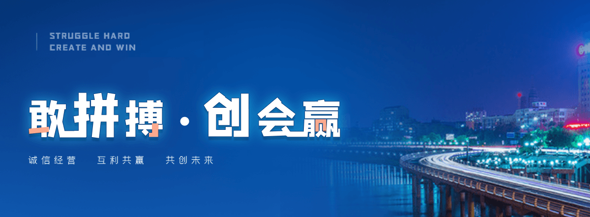 临川U型钢厂家